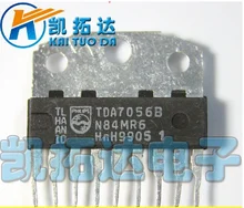 Si Tai SH TDA7056B integrated circuit