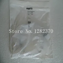 Подлинный FESTO Кабель-адаптер KVI-CP-3-WS-WD-0, 5 место 540328-5 шт./лот