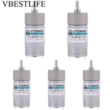 12V 24V DC Geared Speed Motor 15W Large Torque Geared Motor CW/CCW Hot