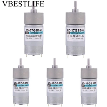 

12V 24V DC Geared Speed Motor 15W Large Torque Geared Motor CW/CCW Hot