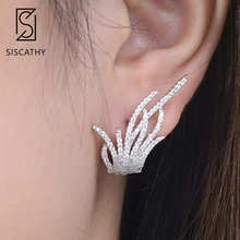 SISCATHY, уникальные, элегантные, известный бренд, ювелирное изделие, в виде листьев, полностью покрытые цирконием, серьги для женщин, вечерние, свадебные, серьги-гвоздики