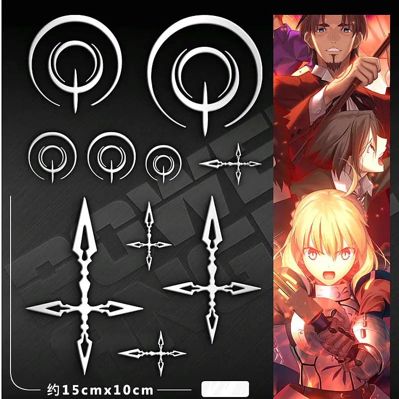 10pcs/set Anime Sticker Toy Fate Zero Fate Stay Night Waterproof Children DIY 3D Metal Sticker Toy For Phone Laptop Stickers 10pcs/set Anime Sticker Toy Fate Zero Fate Stay Night Waterproof Children DIY 3D Metal Sticker Toy For Phone Laptop Stickers