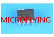 MICROFLYING 5 шт./лот HCPL 3100 HCPL3100 A A3100 DIP 8|lot|lot lotlot 5pcs |
