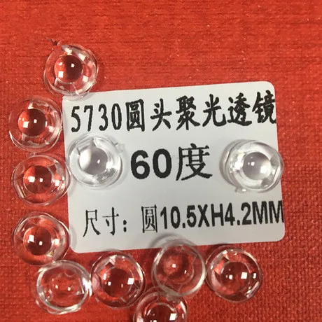 E43D426DC1F284458DEB13FAC34858FC