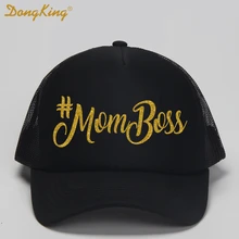 Бейсболка DongKing Mom Boss для мам, Кепка-бейсболка для мам, Золотая блестящая шапка с принтом, шапки, семейный подарок, бейсбольная бейсболка для взрослых