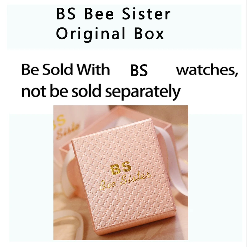 Оригинальная коробка для часов Bs Bee sister