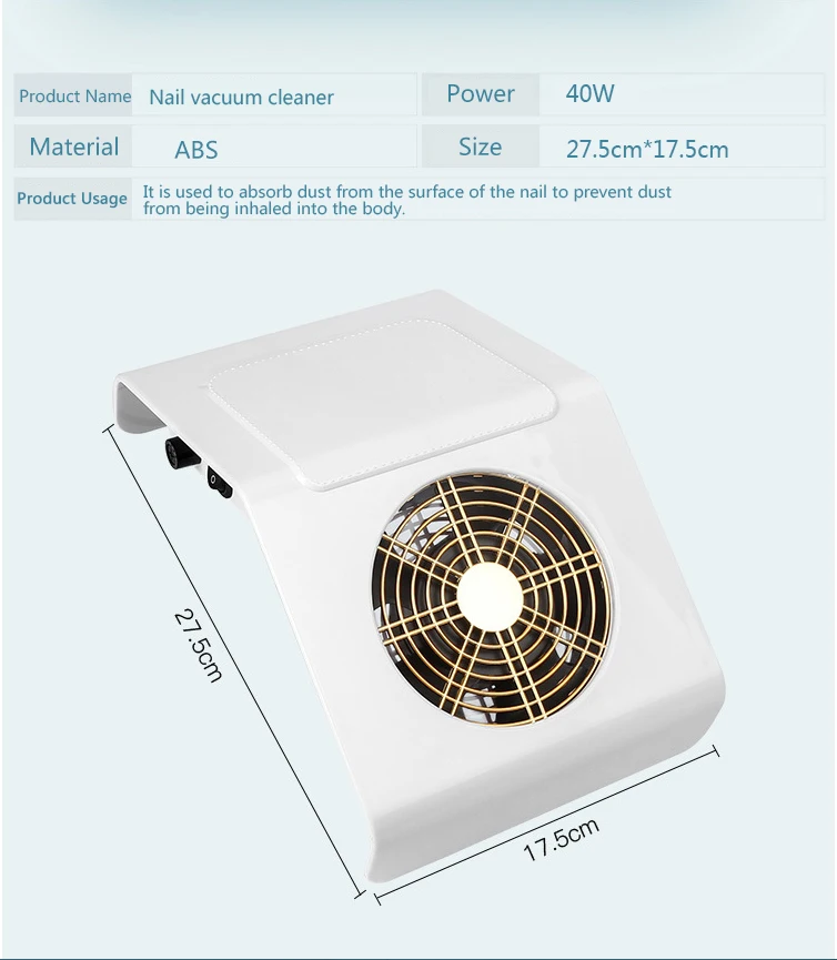 Пылесборник для ногтей пылесос для маникюрных салонов 40 Вт пылесос с сильным мощный вентилятор многоразовый фильтр