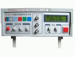 

(Yi Zhengpeiming) YZ-2011A multi standard TV signal generator (1-100 channel with additions)