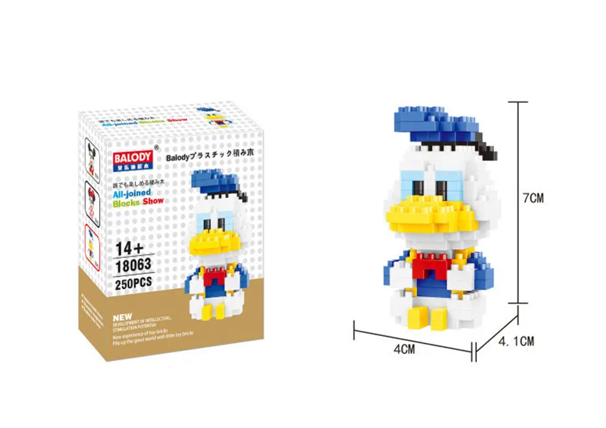 9164653181_1725902730