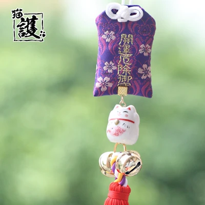 Интерьерное подвесное украшение, керамическое украшение, Maneki Neko, Lucky Cat, толстый кот, кристалл, Sleutelhanger, автомобильный брелок для ключей, chaviro, украшение - Цвет: 5