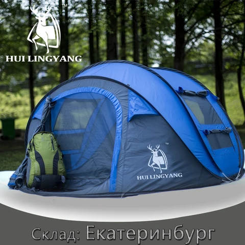 Home v1 151 hui lingyang barraca de camping pop up tenda aberta ultraleve barraca de praia gazebo barracas