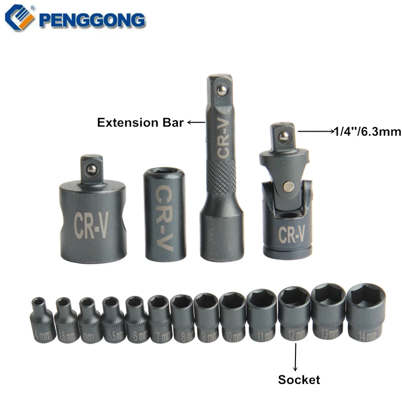 PengGong 69 шт. Набор торцевых головок 1/4 ''/6 3 мм Трещоточный ключ динамометрический