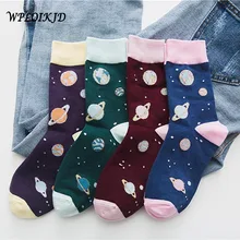 Харадзюку, новинка, с шариками, планета, луна, Sokken, милые, пряжа, забавные носки, креативные, Calceines Mujer, женские, кавайные, милые, Мультяшные, носки для женщин