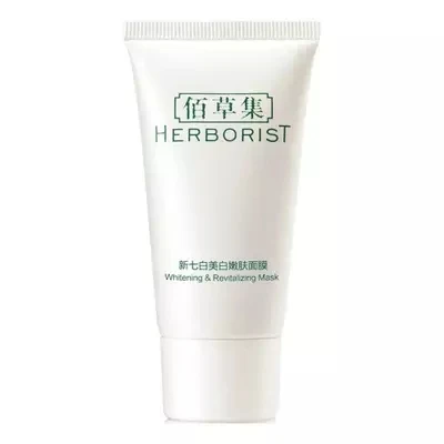 Herborist New seven отбеливающий кожа маска для лица новая версия 30 г пополнение воды