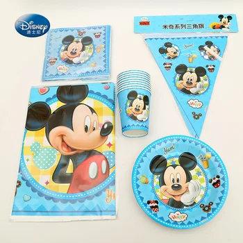 

57Pcs Mickey Mouse cutlery set decoracion de fiestas y eventos party supplies cup + plate + banner + tablecloth + napkin