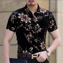 Лето Черный Повседневная Мужчины Стильный Slim Fit Цветочный Цветочный Печати С Короткими Рукавами Рубашки Мужские Тонкий Шелк Хлопок Бизнес Рубашки