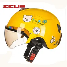 ZEUS мотоциклетный шлем Защитное снаряжение детский мотоцикл шлем легко застежка велосипедный шлем для детей ABS 108ME