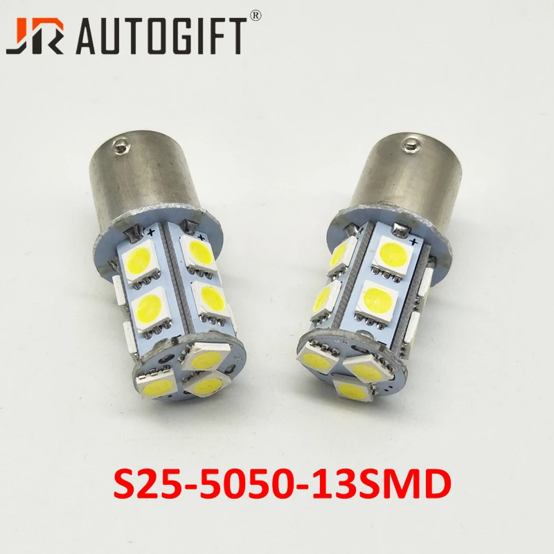 2X DC12V/24 V 1156 BA15S P21W 1157 13SMD 5050 Белый Красный автомобиль светодиодные задние поворотник светильник тормозной фонарь лампы автоматической парковки Обратный лампы