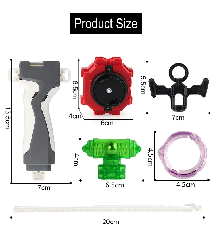 SB Beybleyd Burst Launcher наборы Beybleyd гироскоп аксессуары B124 с линейкой пусковая ручка стабилизационное кольцо Взвешивание 40