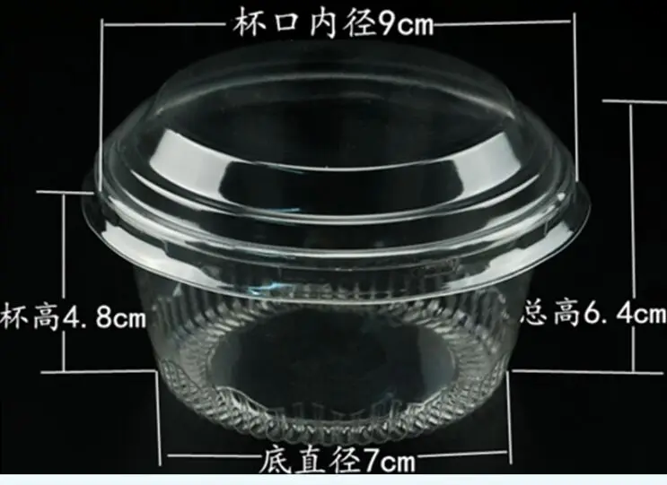 QQ6