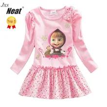 NEAT 2017 Retail baby girl long sleeve dress fashion pink print pattern dot bow girl 100% cotton dress children’s clothing H5306