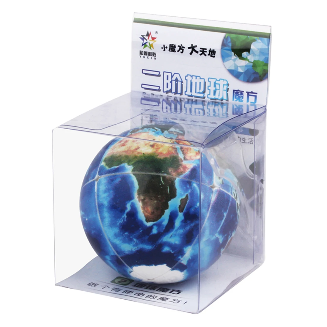 Yuxin Земля 2x2x2 волшебный куб