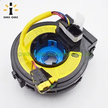 CHKK-CHKK высококачественный автомобильный аксессуар для hyundai SANTA FE 2006-2012 93490-2B300, 934902B300