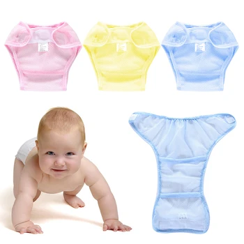 

Washable Mesh Pocket Nappy Summer Breathable Diapers Infant Cotton Liner Baby Diapers Reusable Nappies Leak-proof Cloth Diaper