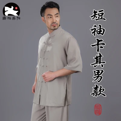 TB2MD15igKTBuNkSne1XXaJoXXa_!!2481501379.jpg_400x400