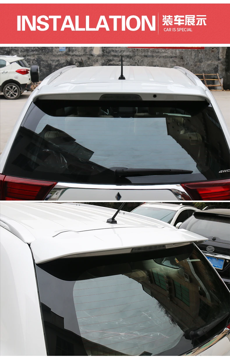 Подходит для MITSUBISHI outlander специальный хвост 13-17 ABS спойлер заднего крыла