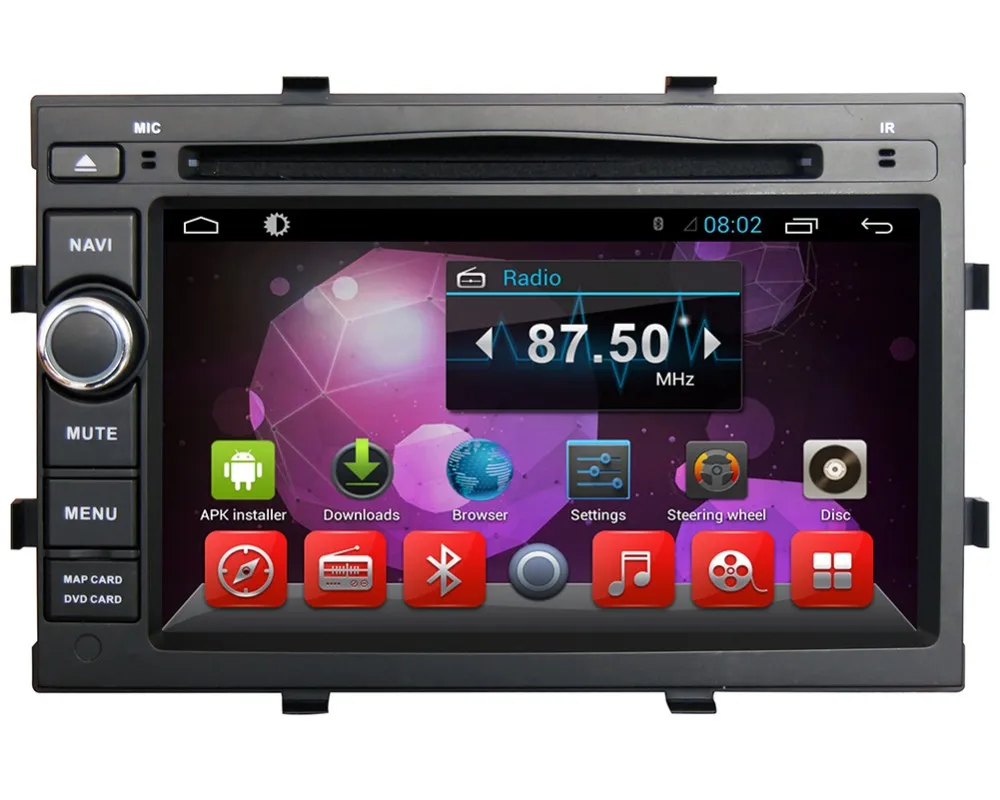 car dvd for CHEVROLET COBALT (1)
