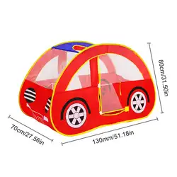 Автомобильная Игровая палатка для дома, уличная хижина, детская игрушка, Игровая палатка, Складная Детская напольная игрушка, Игровая