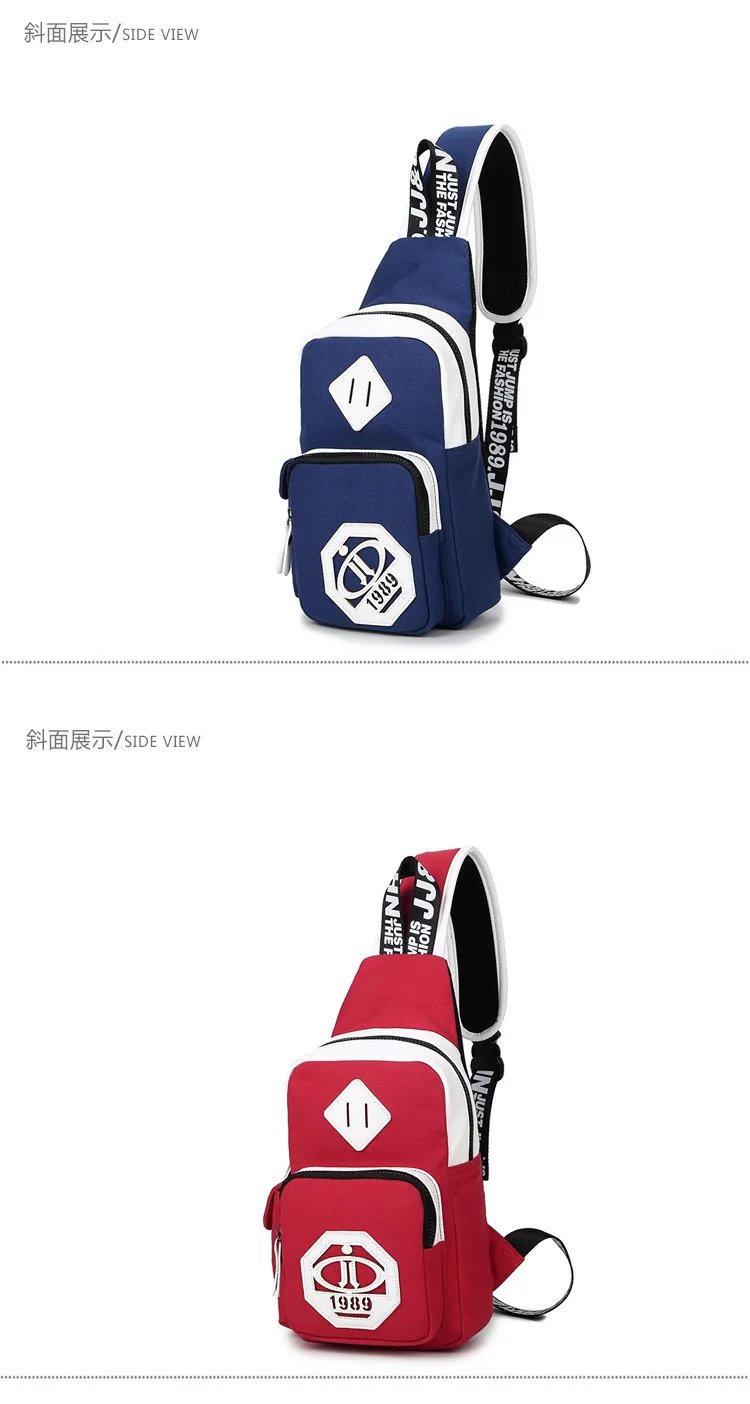 Новая сумка на плечо, Корейская версия сумки-мессенджера, Повседневная сумка на плечо, спортивная сумка