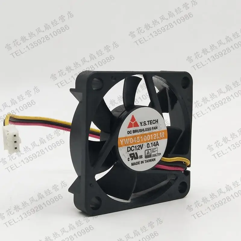

Original 12 v 0.14 A 4.5 cm YW04510012LM double ball bearing cooling fans