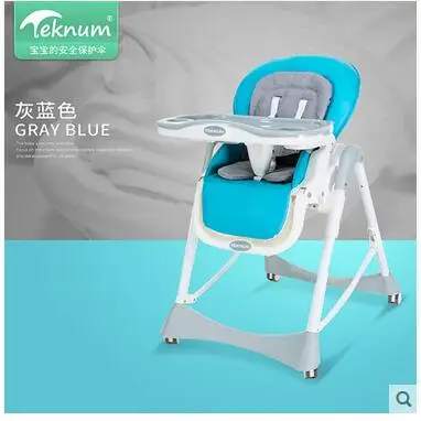 QQ20170721164154