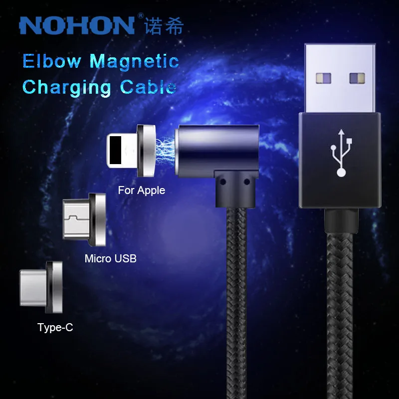 Магнитный кабель для быстрой зарядки NOHON Тип C Micro USB iPhone X 7 8 Samsung|Кабели мобильных