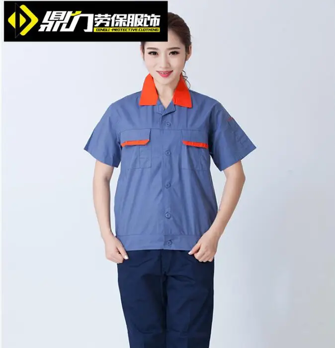 QQ20170518165729