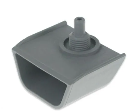 ZANUSSI 048308 AIR BELL TRAP манометр посудомоечная машина VEG PREP Электролюкс