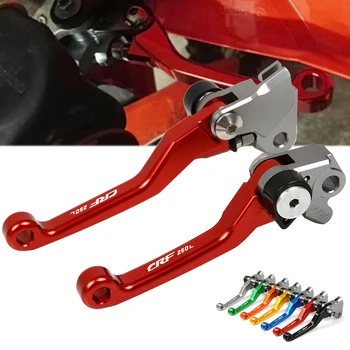 

For HONDA CRF250L/M CRF250L CRF 250L CRF 250 L 2012-2015 Motorcycle Motocross Dirt Bike Pivot Brake Clutch Lever CNC Pivot Lever