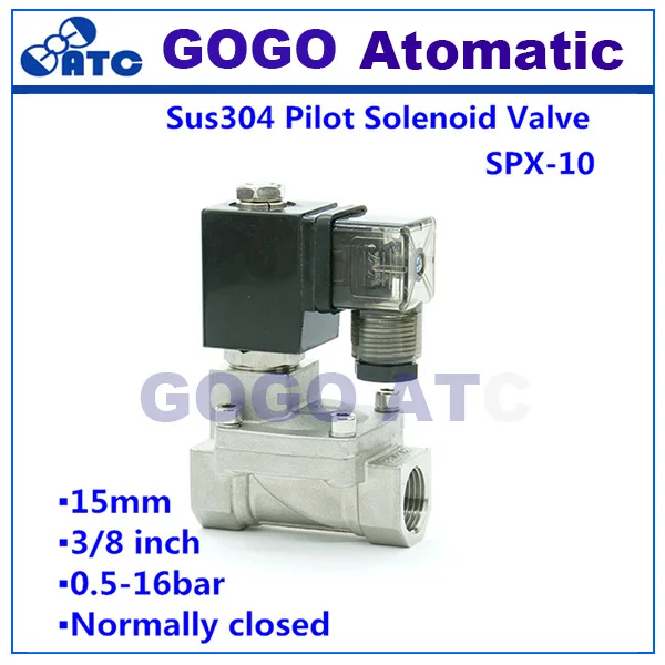 SPX-10/15 высококачественная нержавеющая сталь 3/8 1/2 дюйма отверстие 15 мм 16 бар нормально закрытый газ, Соленоидный клапан воды, уплотнения из нитрильного каучука NBR