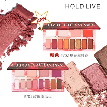 

HOLD LIVE brand Chocolate Rose Eye shadow high gloss blush combination suit Cosmetic plate