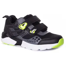 Кроссовки Mursu