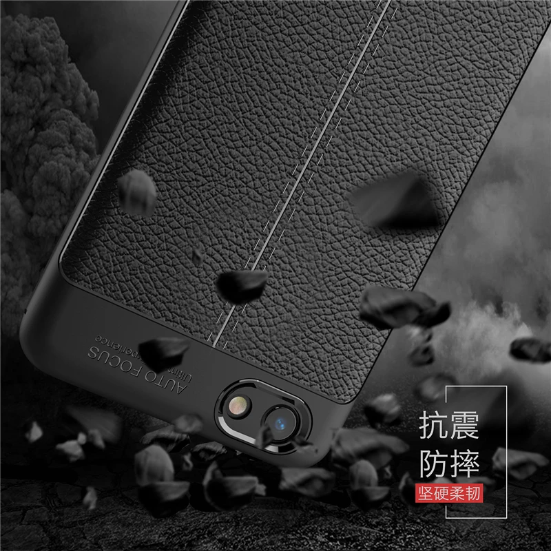 

Vivo Y71 Case Cover Soft Shockproof Armor Rubber Silicone Phone Case For BBK Vivo Y71 Back Cover For Vivo Y71 Y 71 Coque Fundas
