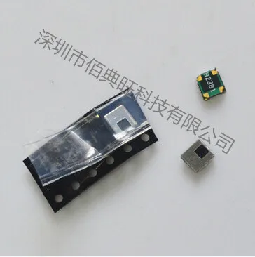 

10 шт H238I H238 IRM-H238T/TR2 SMD