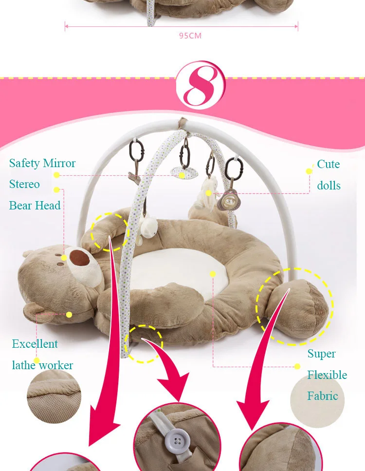 Детская музыка медведь игра одеяло младенец, ткань искусство Бодибилдинг рамка коврик для ползания интеллектуальные игрушки