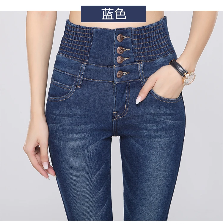 Большие размеры кашемировые Ультра-мягкие теплые джинсы женские зимние четыре манжеты затягивают талии дизайн высокая талия плотные узкие женские джинсы