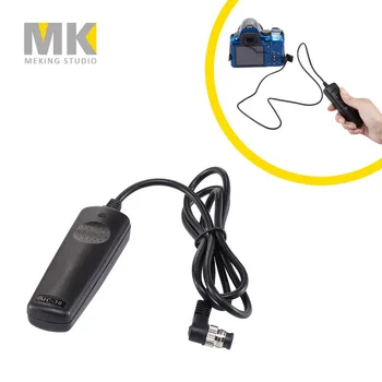 

Selens MC-30/DC0 Cable Shutter Release Timer Remote control for Nikon D1 D1H D1X D2 D2H D2X D3 D3X D100 D200 D300 D300S D700