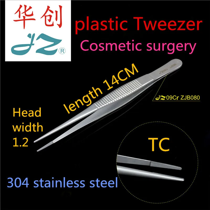 JZ medical eye Double fold eyelids instrument 304 Stainless steel