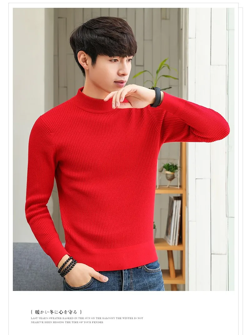 New Wool Sweater men warm cotton elastic winter Korean fashion casual turtleneck solid color plus size 3XL homme tops sweaters