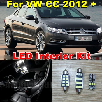 

WLJH Pure White Error Free Canbus Vanity Dome Trunk Light Kit For Volkswagen VW CC Interior LED Light Package 2012-2015 11X